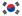 Korean